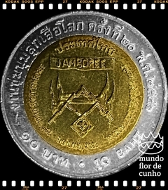 Km 385 Tailândia 10 Baht BE 2546 (2003) FC Bimetálica # 20º Jamboree Escoteiro Mundial ©