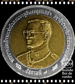 Km 391 Tailândia 10 Baht BE 2546 (2003) FC Bimetálica # 100º Aniversário do Departamento da Inspetoria Geral © - comprar online