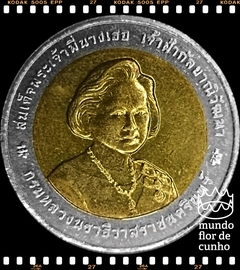 Km 392 Tailândia 10 Baht BE 2546 (2003) FC Bimetálica # 80º Aniversário da Princesa Galyani Vadhana ©