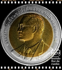Km 414 Tailândia 10 Baht BE 2546 (2003) XFC Bimetálica # Campanha Antidrogas © - comprar online