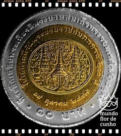 Km 415 Tailândia 10 Baht BE 2547 (2004) XFC Bimetálica # 200° Aniversário de Rama IV ©