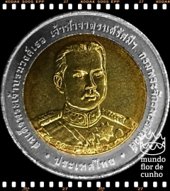 Km 424 Tailândia 10 Baht BE 2549 (2006) XFC Bimetálica # 150° Aniversário do Principe Jaturon Ratsamee © - comprar online