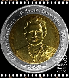 Km 429 Tailândia 10 Baht BE 2548 (2005) XFC Bimetálica Escassa # 80° Aniversário da Princesa Petcharat © - comprar online