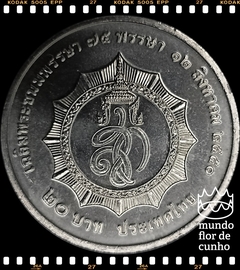 Km 453 Tailândia 20 Baht BE 2550 (2007) XFC # 75º Aniversário Rainha Sirikit ©