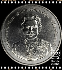 Km 472 Tailândia 20 Baht BE 2548 (2005) XFC # 80º aniversário da Princesa Bejaratana Rajasuda ©