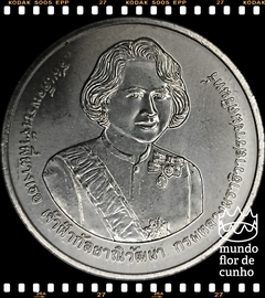 Km 475 Tailândia 20 Baht BE 2550 (2007) XFC # 84º aniversário da Princesa Galyani Vadhana ©