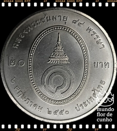 Km 475 Tailândia 20 Baht BE 2550 (2007) XFC # 84º aniversário da Princesa Galyani Vadhana © - comprar online