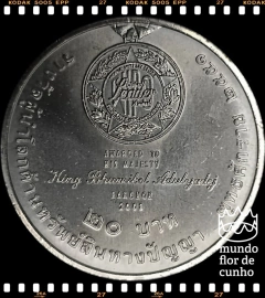 Km 477 Tailândia 20 Baht BE 2551 (2008) XFC # WIPO Award ©