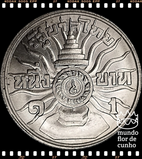 Km 85 Tailândia 1 Baht ND (1963) # 36° Aniversário de Nascimento do Rama IX ©