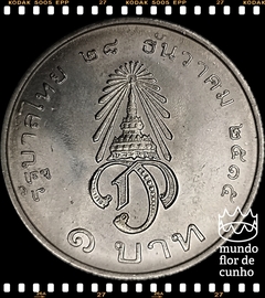 Km 97 Tailândia 1 Baht BE 2515 (1972) XFC # Investidura do Príncipe Herdeiro © - comprar online