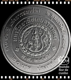 Km NEW Tailândia 20 Baht BE 2558 (2014) XFC # 72° Aniversário da Universidade Kasetsart ©