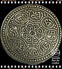 F 13.3 Tibete 1 Tangka ND (1912) MBC Muito Escassa # Ganden Phodrang © - comprar online