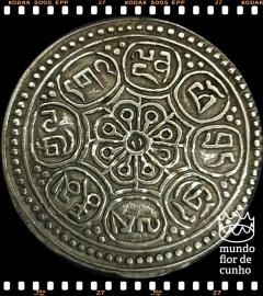 F 13.3 Tibete 1 Tangka ND (1912) MBC Muito Escassa # Ganden Phodrang © - comprar online