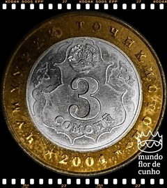 Km 10 Tajiquistão 3 Somoni 2001(sp) XFC Bimetálica Muito Escassa # 80° aniversário da cidade de Dushanbe © - comprar online