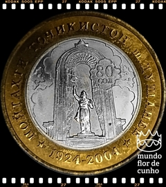 Km 10 Tajiquistão 3 Somoni 2001(sp) XFC Bimetálica Muito Escassa # 80° aniversário da cidade de Dushanbe ©