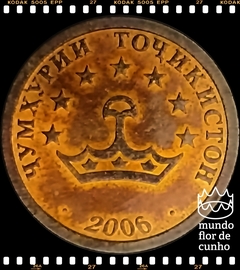 Km 2.2 Tajiquistão 5 Drams 2006(sp) XFC © - comprar online