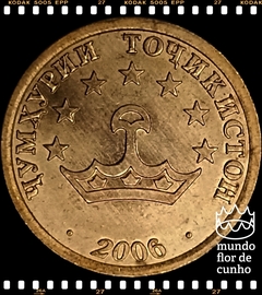 Km 5.2 Tajiquistão 25 Drams 2006(sp) XFC © - comprar online