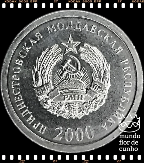 Km 1 Transnístria 1 Kopeek 2000 XFC ©