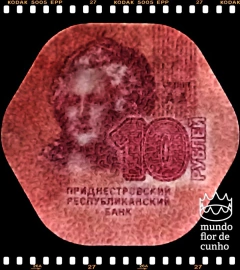 Km 209 Transnístria 10 Rubles 2014 XFC # Moeda de Plástico - Catarina, a Grande ©