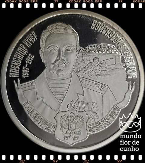 Km 118 Transnístria 100 Rublei 2007 XFC Proof Prata Rara # Série Transnístria, a Terra dos Cossacos: Alexander Kusher ©