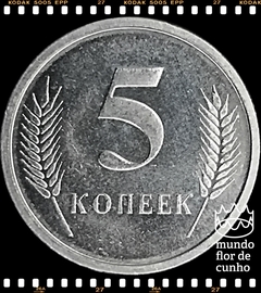 Km 2 Transnístria 5 Kopeek 2000 XFC ©