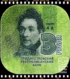 Km 205 Transnístria 3 Rubles 2014 XFC # Moeda de Plástico - François-Paul Sainte de Wollant ©