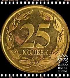 Km 5 Transnístria 25 Kopecks 2002 ©