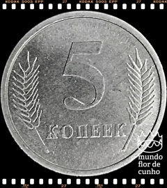 Km 50 Transnístria 5 Kopecks 2005 XFC ©