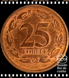 Km 52a Transnístria 25 Kopeek 2005 XFC ©