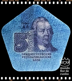 Km 203 Transnístria 5 Rubles 2014 XFC # Moeda de Plástico - Conde Pyotr Alexandrovich Rumyantsev-Zadunasky ©