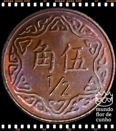 Km 550 Taiwan 1/2 Yuan 77(1988) XFC © - comprar online