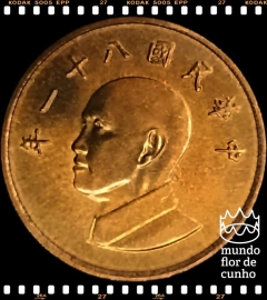 Km 551 Taiwan 1 Yuan 81(1992) XFC © - comprar online