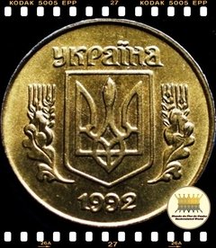 Km 1.1a Ucrania 10 Kopiyok 1992 XFC ® - comprar online