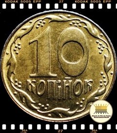 Km 1.1a Ucrania 10 Kopiyok 1992 XFC ®