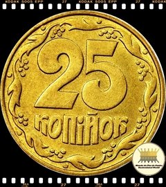 Km 2.1a Ucrania 25 Kopiyok 1992 XFC ®