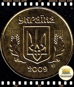 Km 2.1b Ucrania 25 Kopiyok (Nós Temos Mais de Uma Data # Favor Escolher uma Data Abaixo e o Estado de Conservação) ® - comprar online