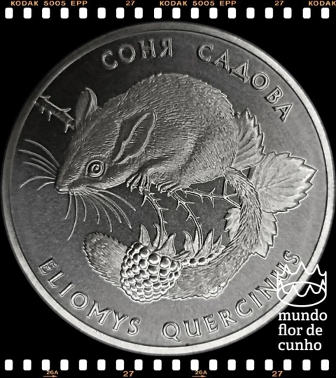 Km 83 Ucrania 2 Hryvni ND(1999) XFC Prooflike Muito Escassa ©