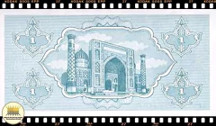 .P61a Usbequistao 1 Sum 1992 (1993) FE - comprar online