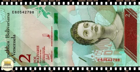P101a Venezuela 2 Bolivares Soberano 15/01/2018 SOB