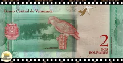 P101a Venezuela 2 Bolivares Soberano 15/01/2018 SOB - comprar online