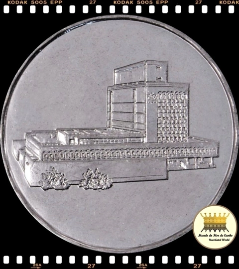 Km 26 Iêmen 5 Riyals AH 1425 - 2004 XFC ©