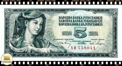 .P81 Iugoslávia 5 Dinara (Nós Temos Mais de Uma Data e/ou Assinatura # Favor Escolher uma Data e/ou Assinatura Abaixo e o Estado de Conservação) P81a P81b