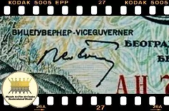 .P81 Iugoslávia 5 Dinara (Nós Temos Mais de Uma Data e/ou Assinatura # Favor Escolher uma Data e/ou Assinatura Abaixo e o Estado de Conservação) P81a P81b - loja online