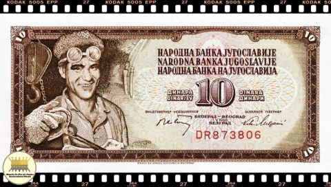 .P82 Iugoslávia 10 Dinara (Nós Temos Mais de Uma Data e/ou Assinatura # Favor Escolher uma Data e/ou Assinatura Abaixo e o Estado de Conservação) P82b P82c