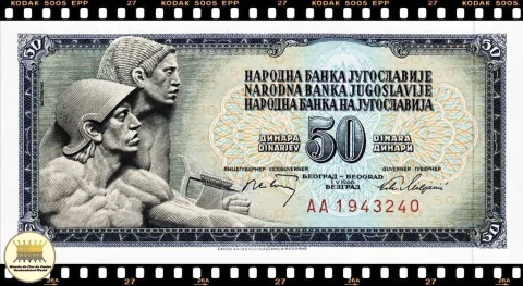 .P83c Iugoslávia 50 Dinara 01/05/1968 FE - Mundo Flor de Cunho | Numismática