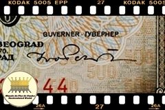 .P84b Iugoslávia 500 Dinara 01/08/1970 FE - Mundo Flor de Cunho | Numismática
