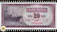 .P85 Iugoslávia 20 Dinara (Nós Temos Mais de Uma Data e/ou Assinatura # Favor Escolher uma Data e/ou Assinatura Abaixo e o Estado de Conservação) P85a.1 P85a.2