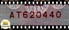 .P85 Iugoslávia 20 Dinara (Nós Temos Mais de Uma Data e/ou Assinatura # Favor Escolher uma Data e/ou Assinatura Abaixo e o Estado de Conservação) P85a.1 P85a.2 - comprar online