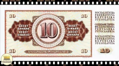 .P87a Iugoslávia 10 Dinara 12/08/1978 FE - comprar online