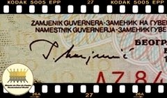 .P87a Iugoslávia 10 Dinara 12/08/1978 FE na internet